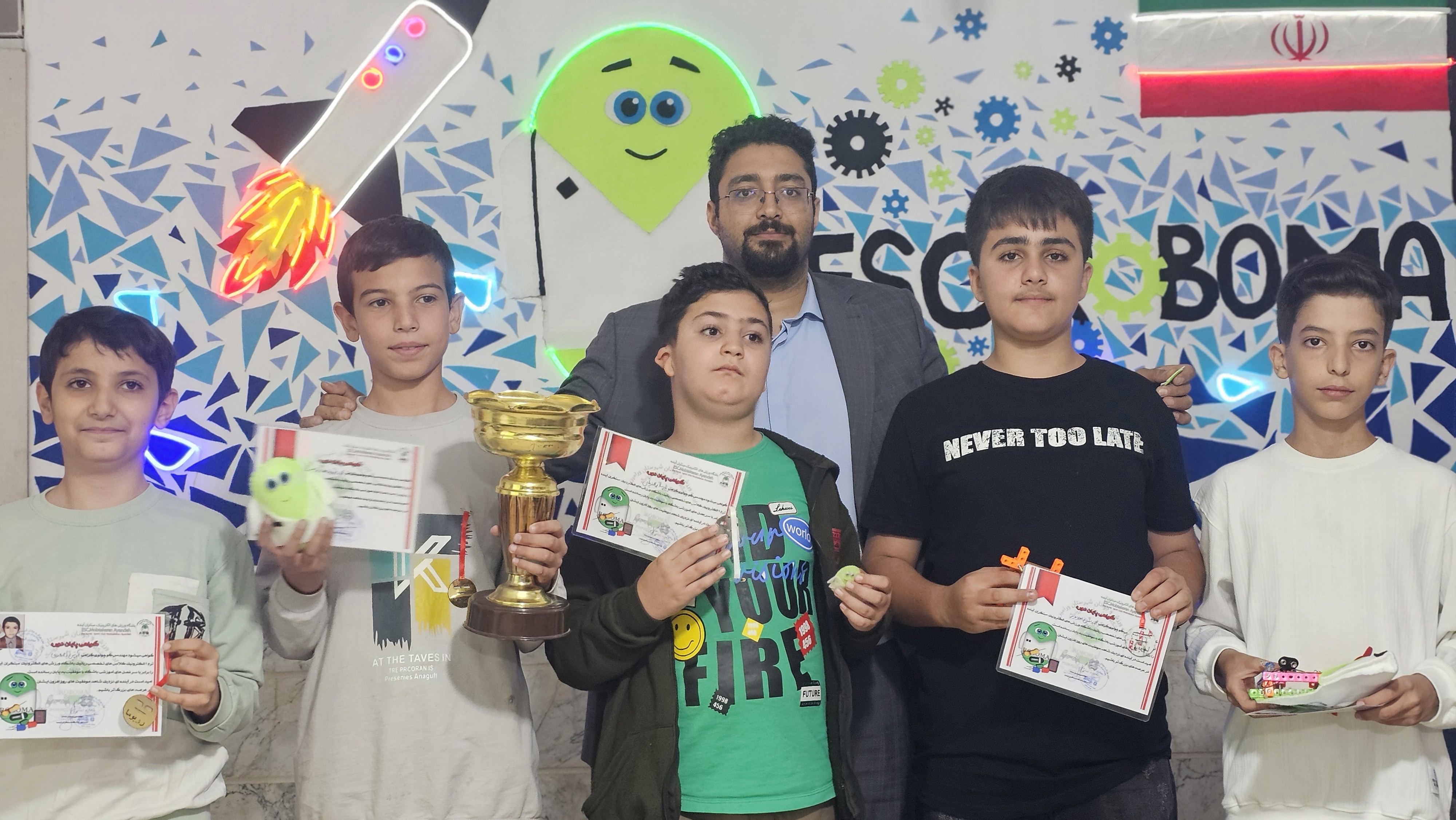 ترم 2 الکترونیک