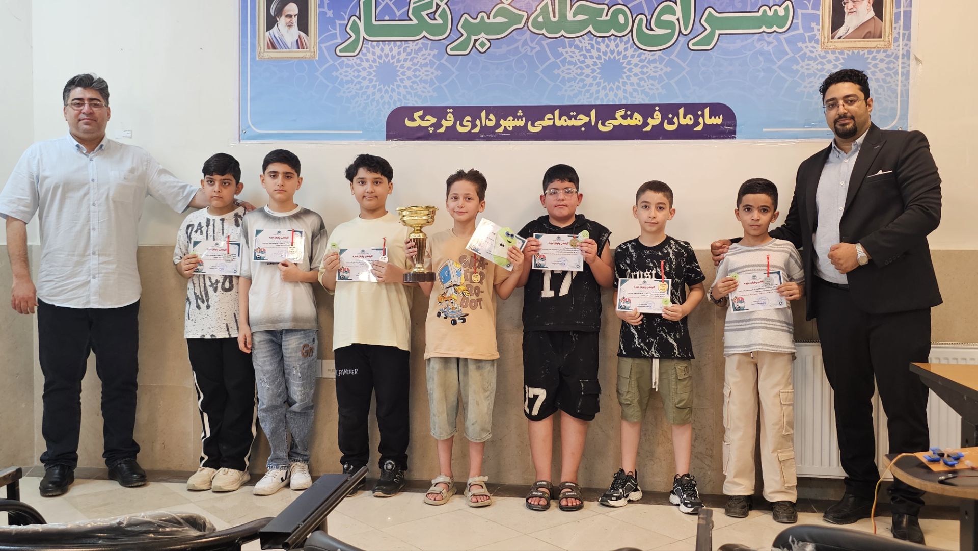 ترم 1 مکانیک سرای محله قرچک